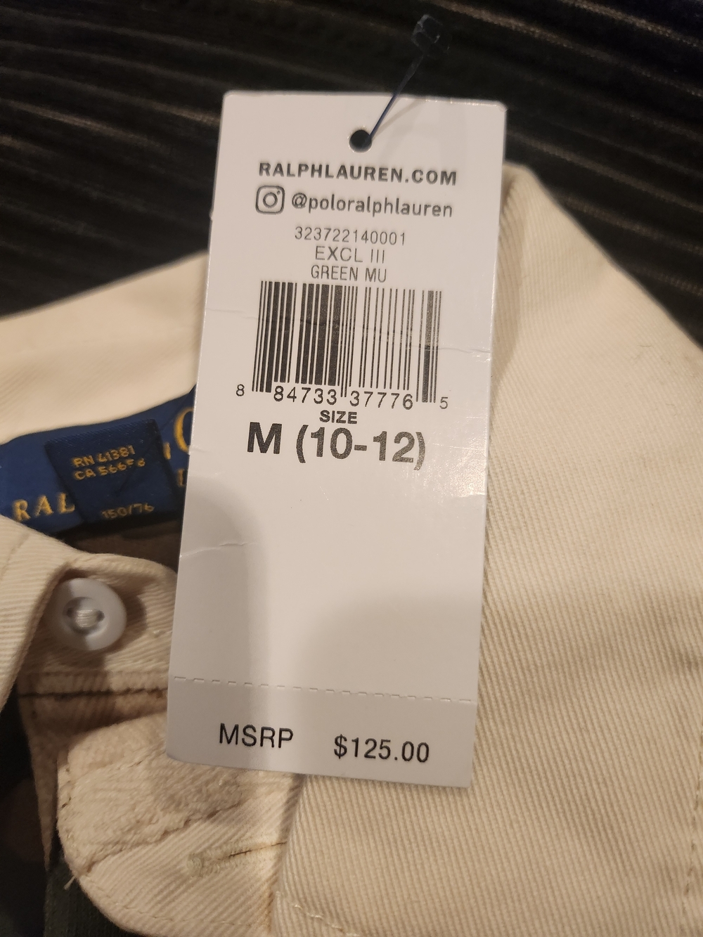 Ralph Lauren Kids Beige/Green Polo Shirt